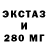 Метадон мёд Ulasic