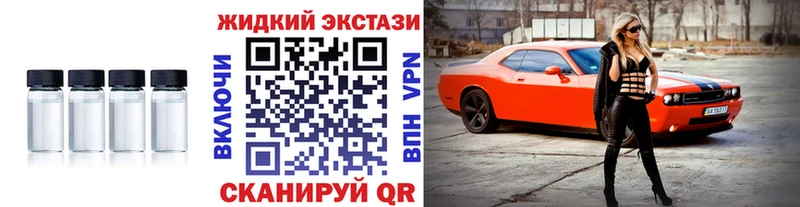 Купить где  Пучеж  БУТИРАТ оксибутират 