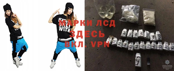а пвп мука Вяземский