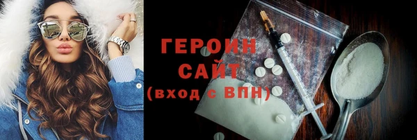 mdma Тайга