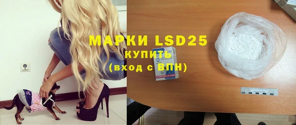 mdma Тайга
