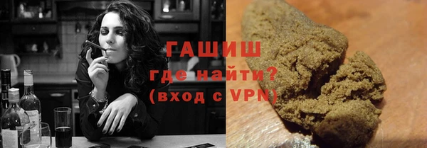 mdma Тайга