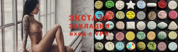 а пвп мука Вяземский