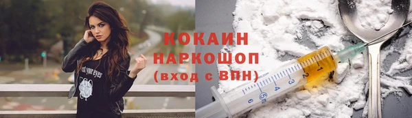 герыч Тавда