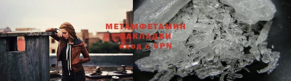 экстази Сясьстрой