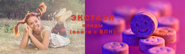 а пвп мука Вяземский