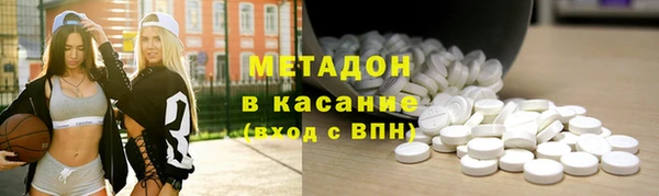 mdma Тайга