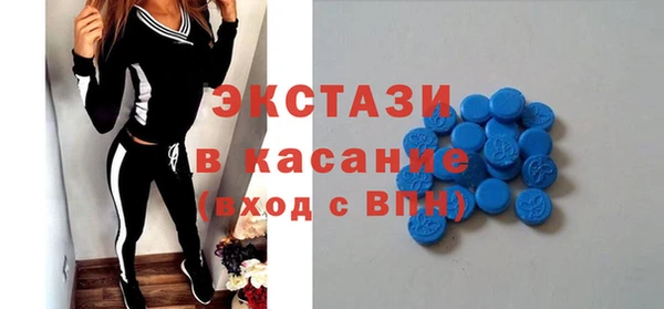 герыч Тавда