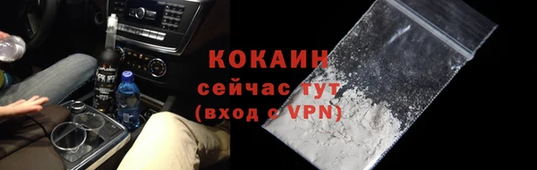 mdma Тайга