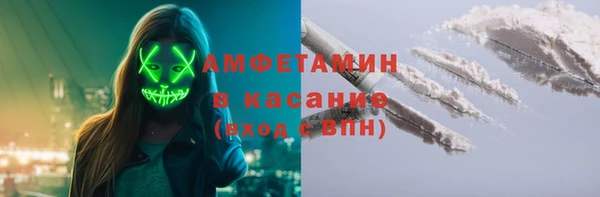 а пвп мука Вяземский