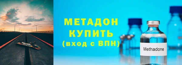 а пвп мука Вяземский