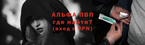 mdma Тайга