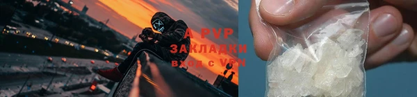 мефедрон Вязники