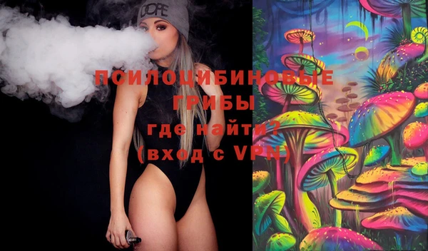 прущая мука Тихорецк