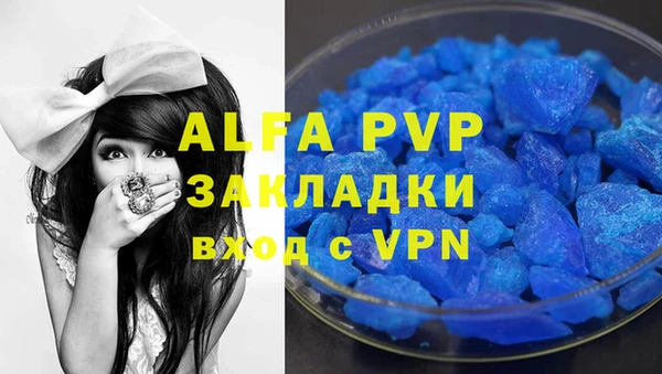 экстази Сясьстрой