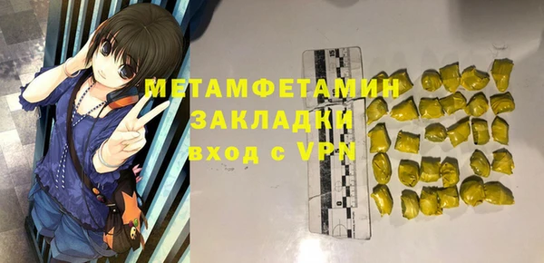 экстази Сясьстрой