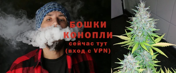 герыч Тавда