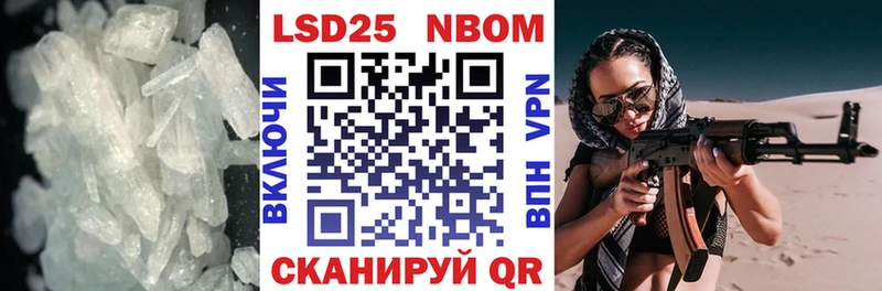 Купить где  Пучеж  LSD-25 экстази ecstasy 