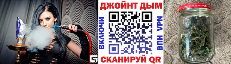 Купить Пучеж МАРИХУАНА тримм